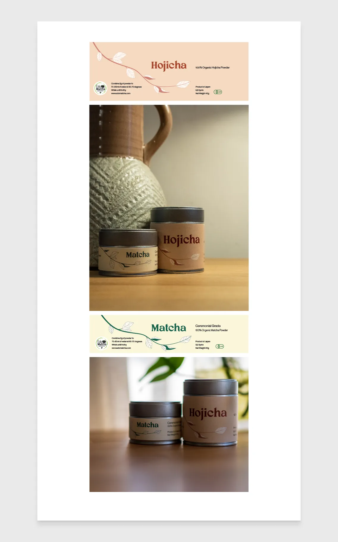Edo Matcha tea packaging design