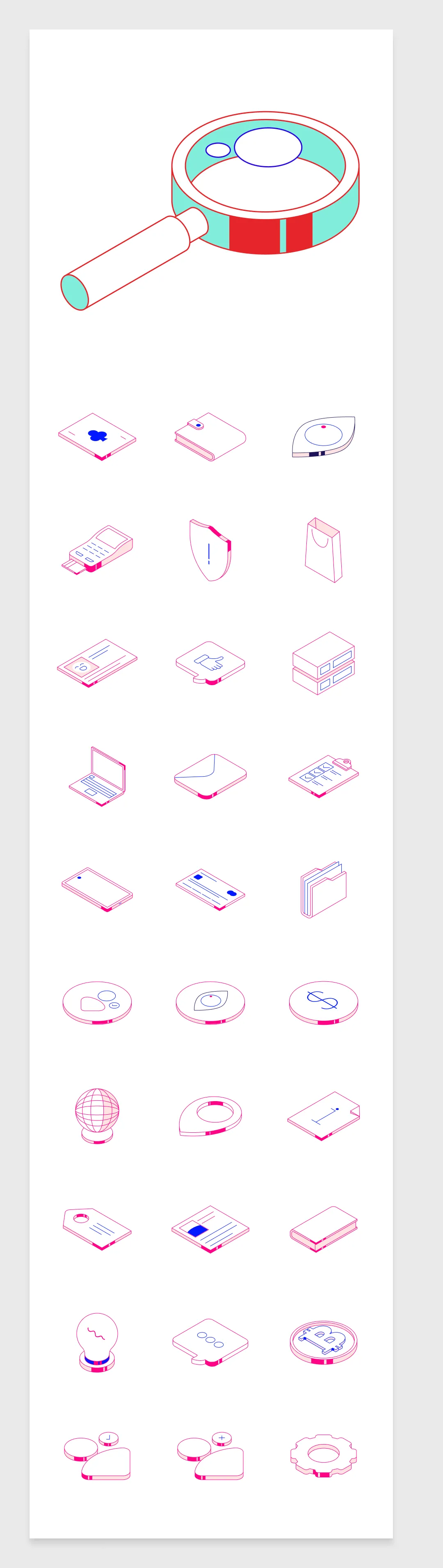 Grid of isometric line icons in red, blue, and teal representing data and business concepts, including a magnifying glass, wallet, ID card, POS terminal, shield, shopping bag, laptop, folders, coins, lightbulb, and gear.
